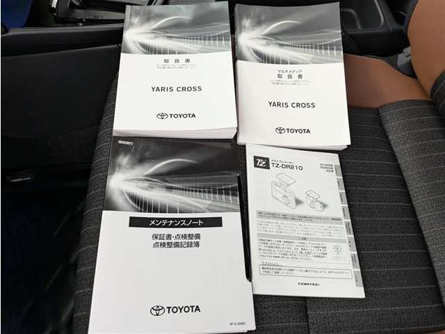トヨタ ヤリスクロス