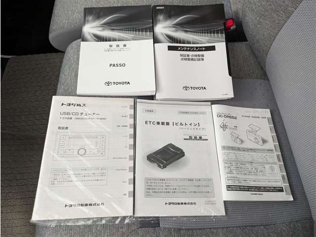 トヨタ パッソ
