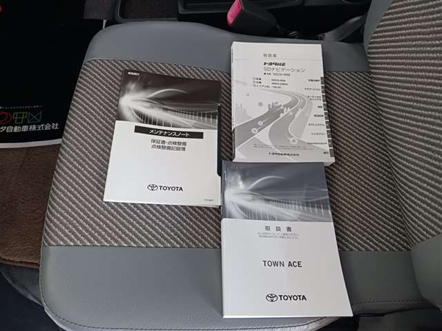 トヨタ タウンエーストラック