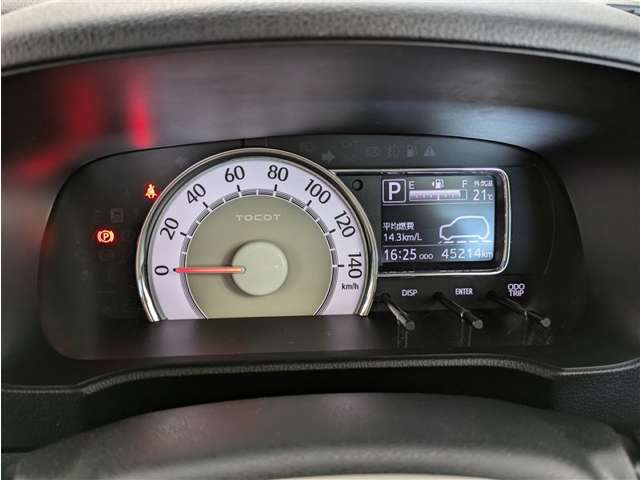 ダイハツ ミラトコット