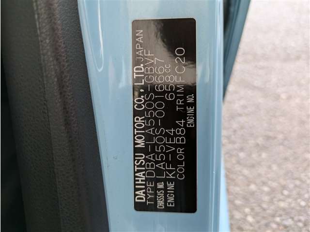 ダイハツ ミラトコット