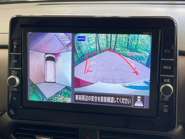 三菱 eKクロススペース