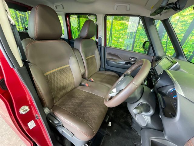 三菱 eKクロススペース