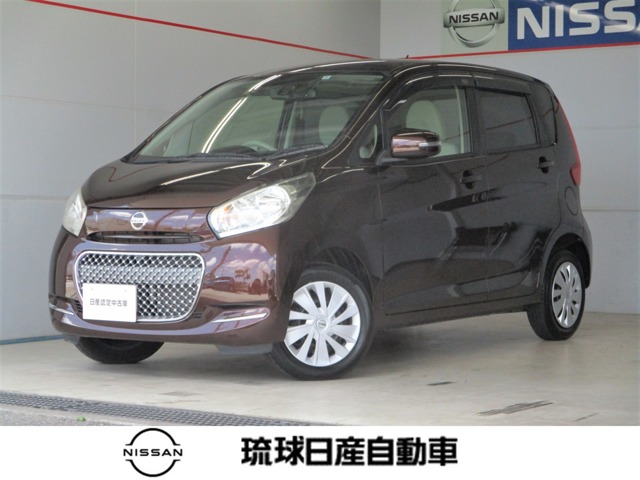 日産 デイズ