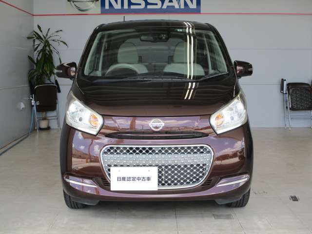日産 デイズ