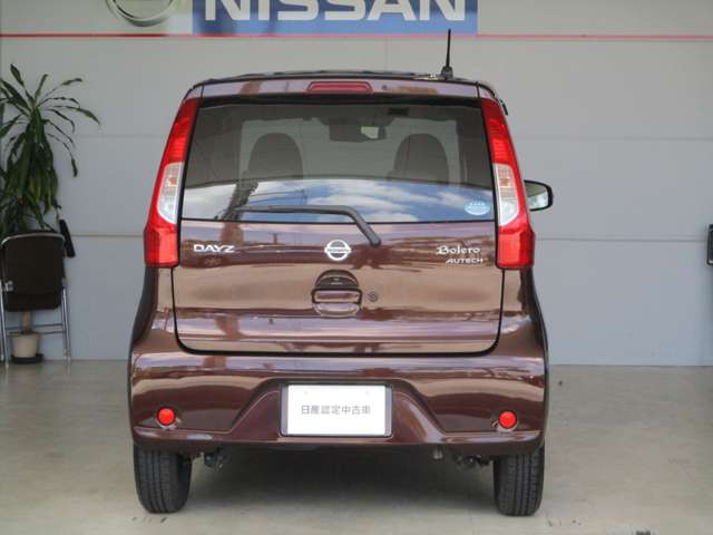 日産 デイズ