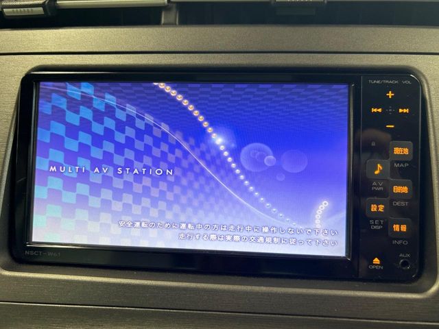 トヨタ プリウス