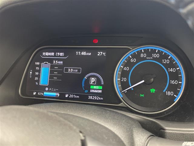 日産 リーフ