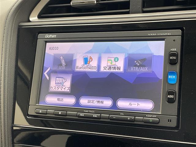 ホンダ シャトル