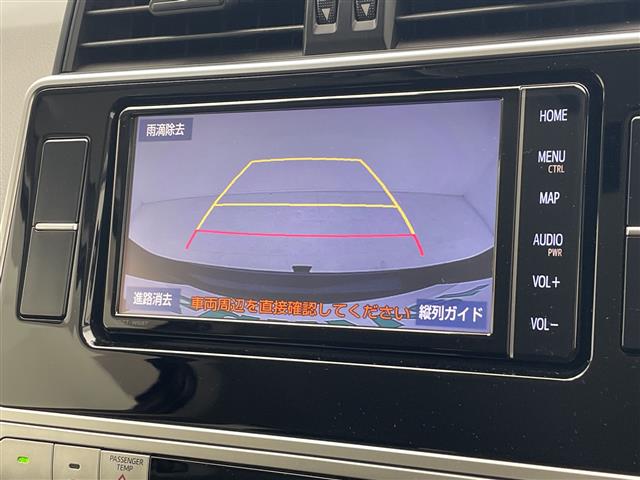 トヨタ ランドクルーザープラド