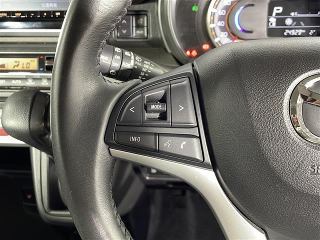 マツダ フレアワゴン