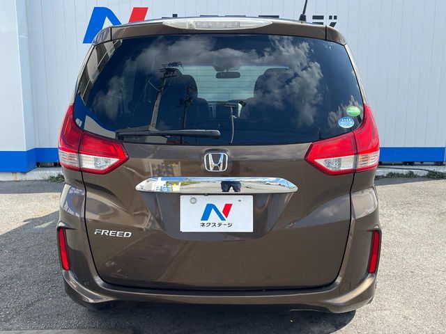 ホンダ フリード