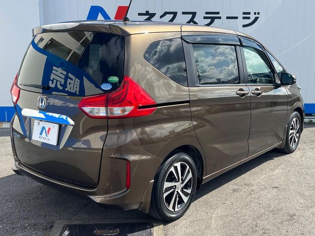 ホンダ フリード