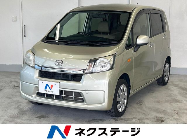 ダイハツ ムーヴ