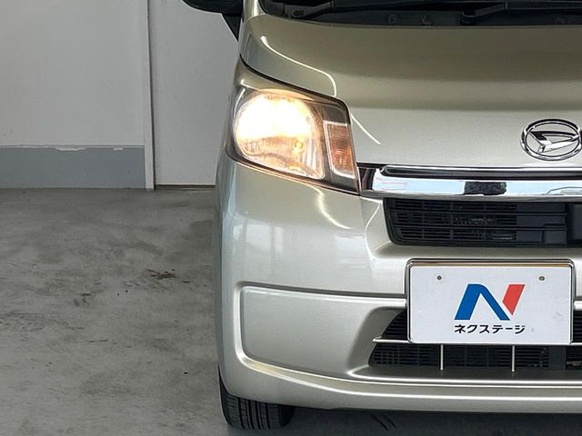 ダイハツ ムーヴ