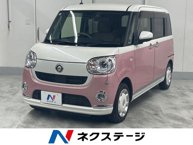 ダイハツ ムーヴキャンバス