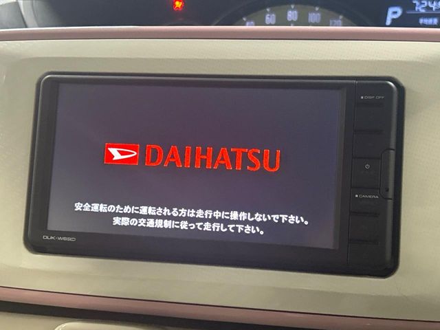 ダイハツ ムーヴキャンバス