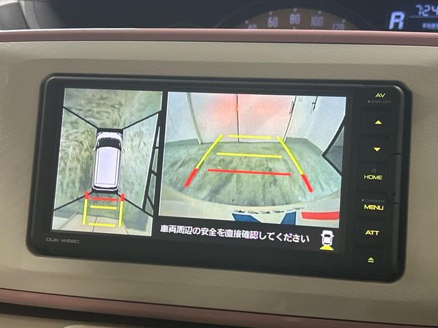 ダイハツ ムーヴキャンバス