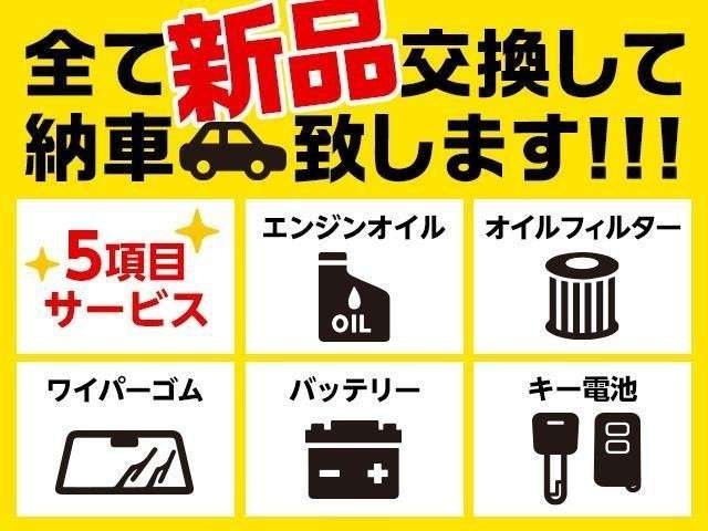 トヨタ ノア