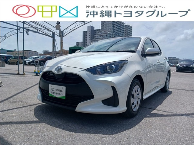 トヨタ ヤリス