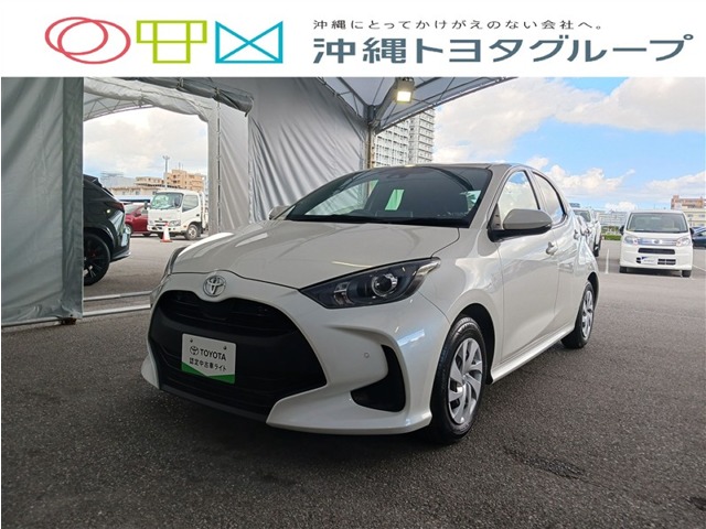 トヨタ ヤリス