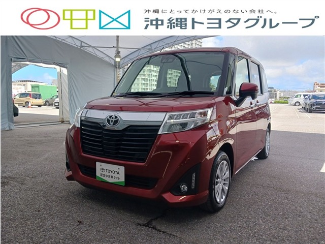 トヨタ ルーミー