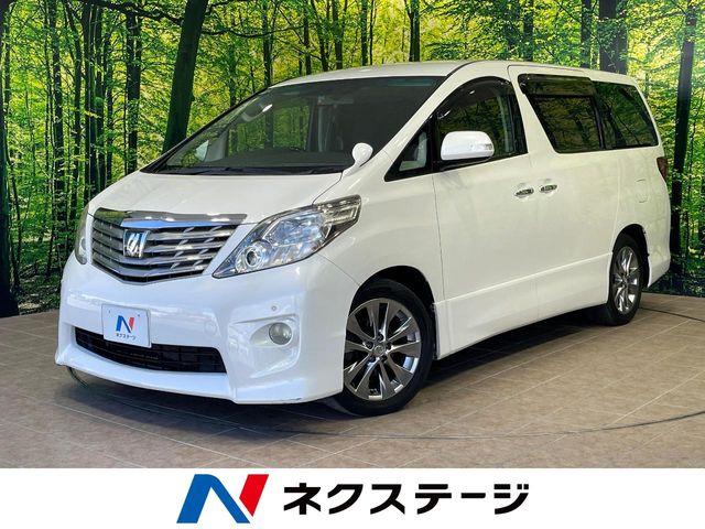 トヨタ アルファード