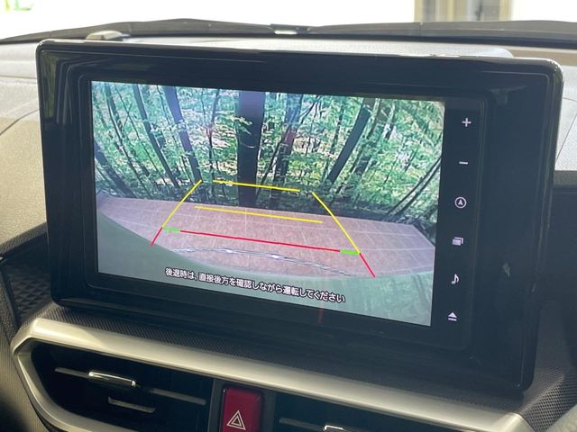 トヨタ ライズ
