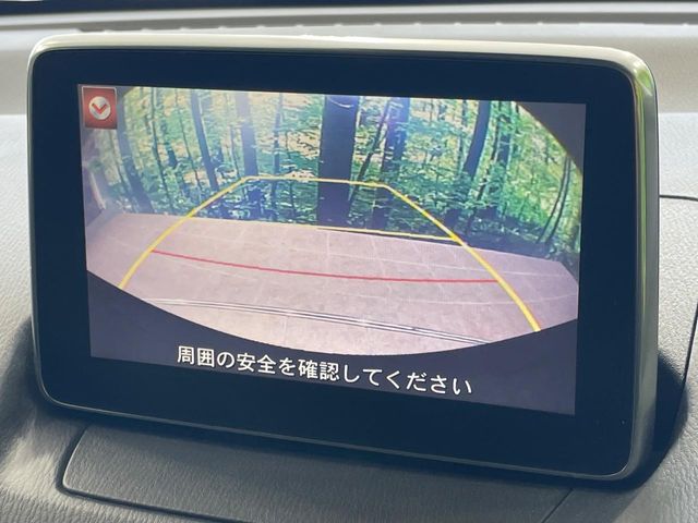 マツダ デミオ