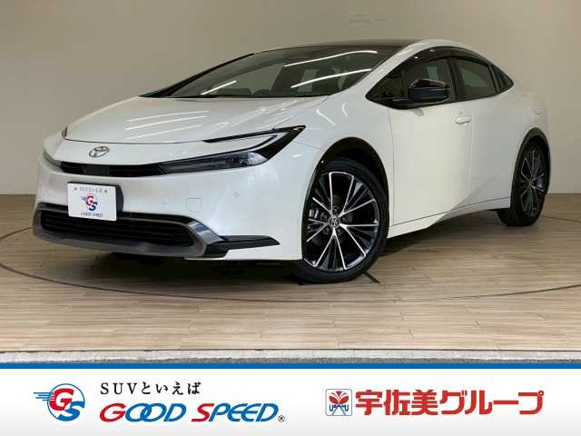 トヨタ プリウス