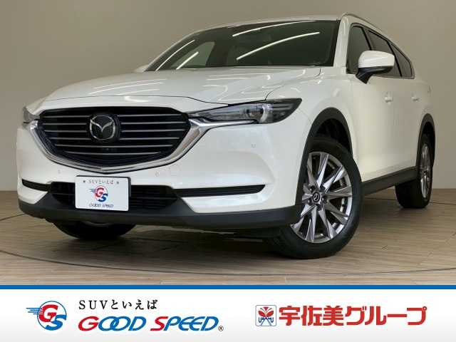 マツダ CX-8
