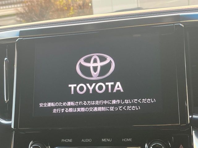 トヨタ アルファード