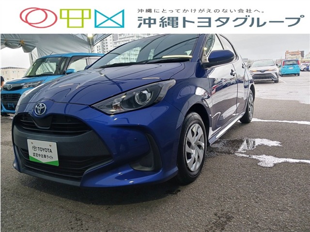 トヨタ ヤリス