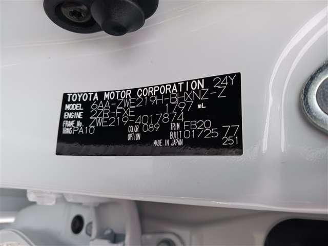 トヨタ カローラスポーツ