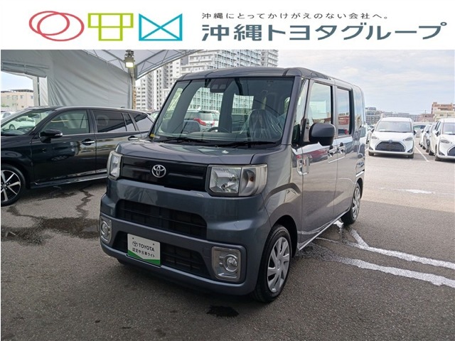 トヨタ ピクシスメガ