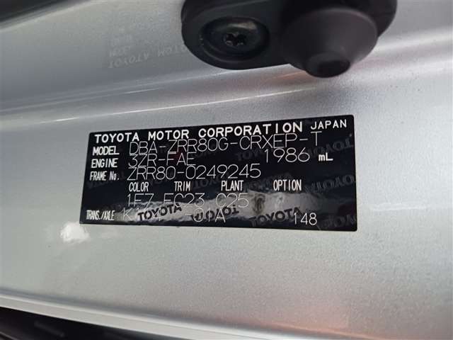 トヨタ エスクァイア