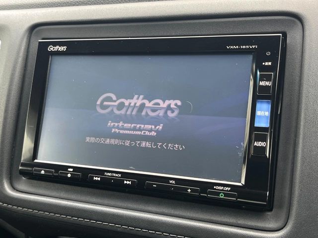 ホンダ ヴェゼル