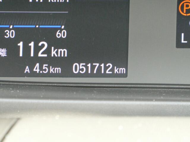 ホンダ フリードハイブリッド