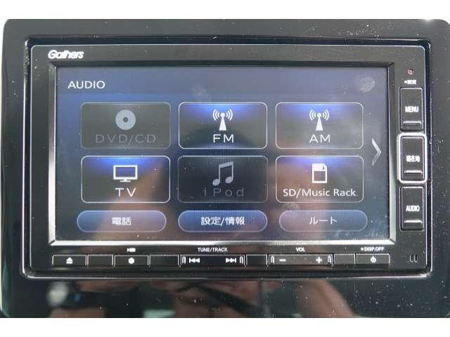 ホンダ N-ONE
