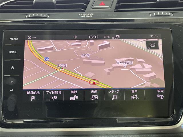 フォルクスワーゲン ゴルフトゥーラン