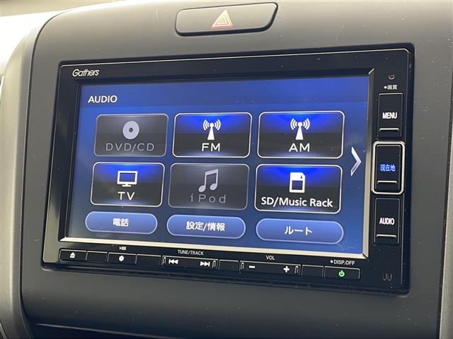 ホンダ フリード