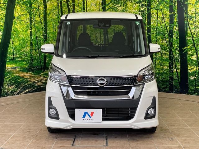 日産 デイズルークス