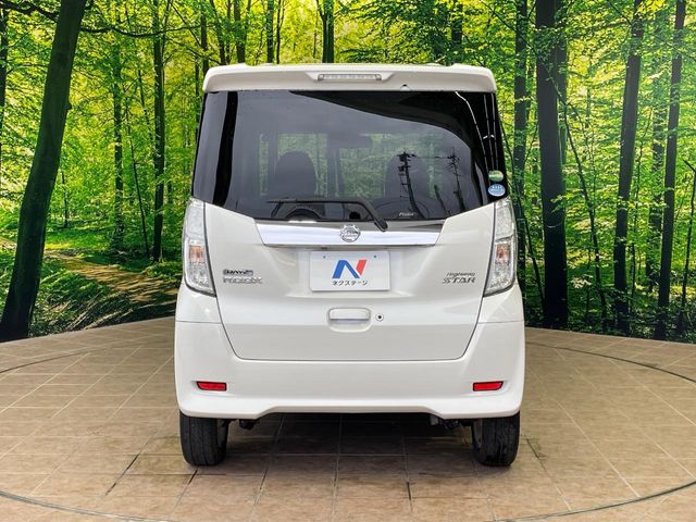 日産 デイズルークス