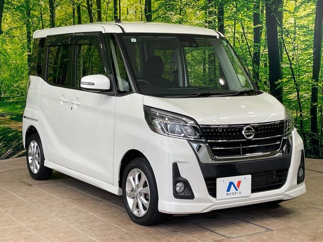 日産 デイズルークス