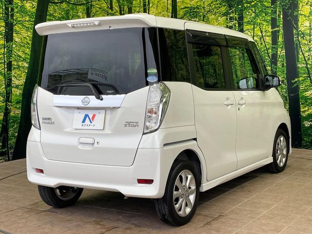 日産 デイズルークス