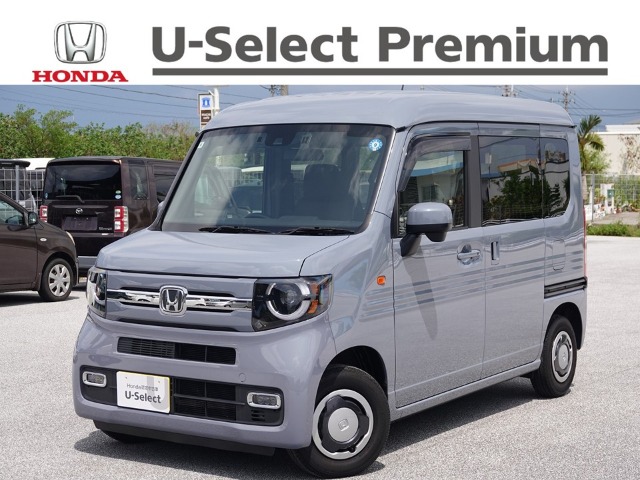ホンダ N-VAN