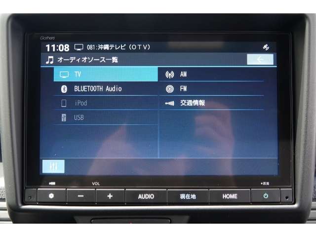ホンダ N-VAN