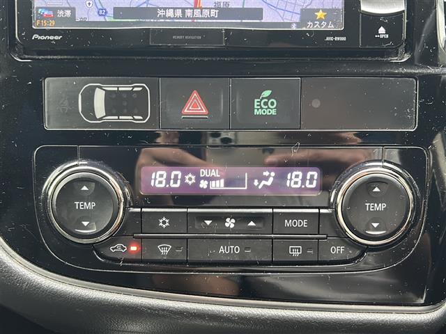 三菱 アウトランダーPHEV