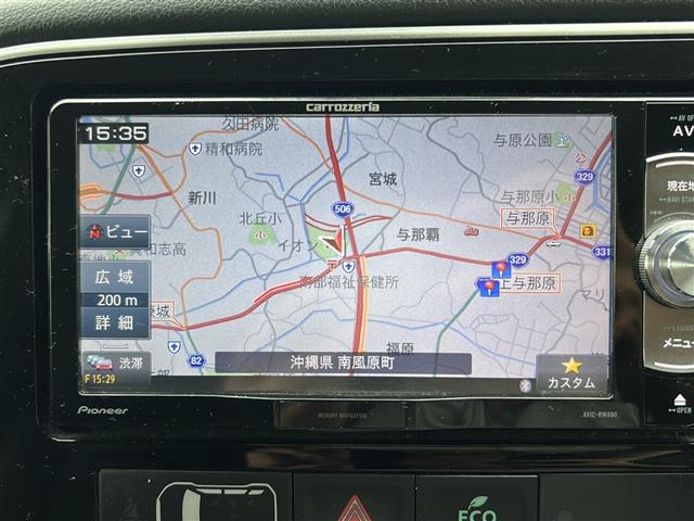 三菱 アウトランダーPHEV