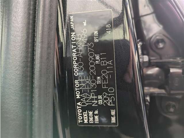 トヨタ ヴィッツ